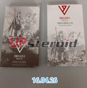 16.04.2026 - Königgrätz - Tschechische Republik