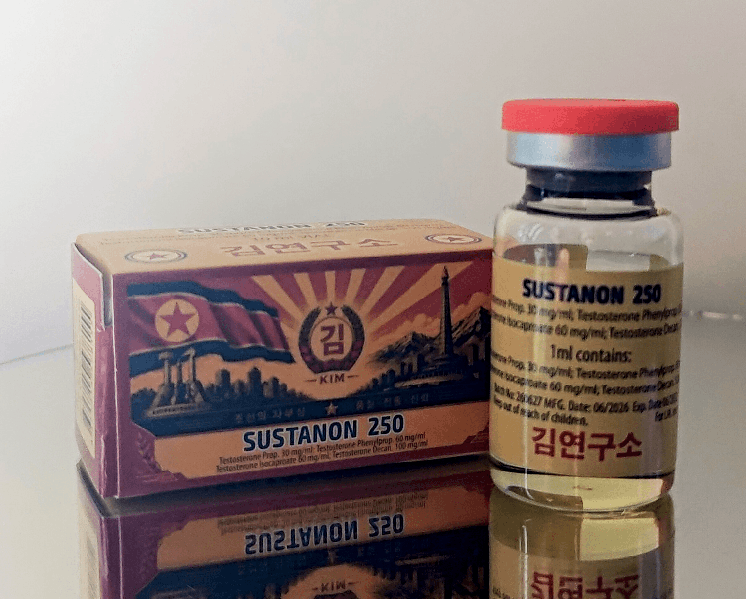 Sustanon 250mg/ml 10ml - KIM-PHARMA