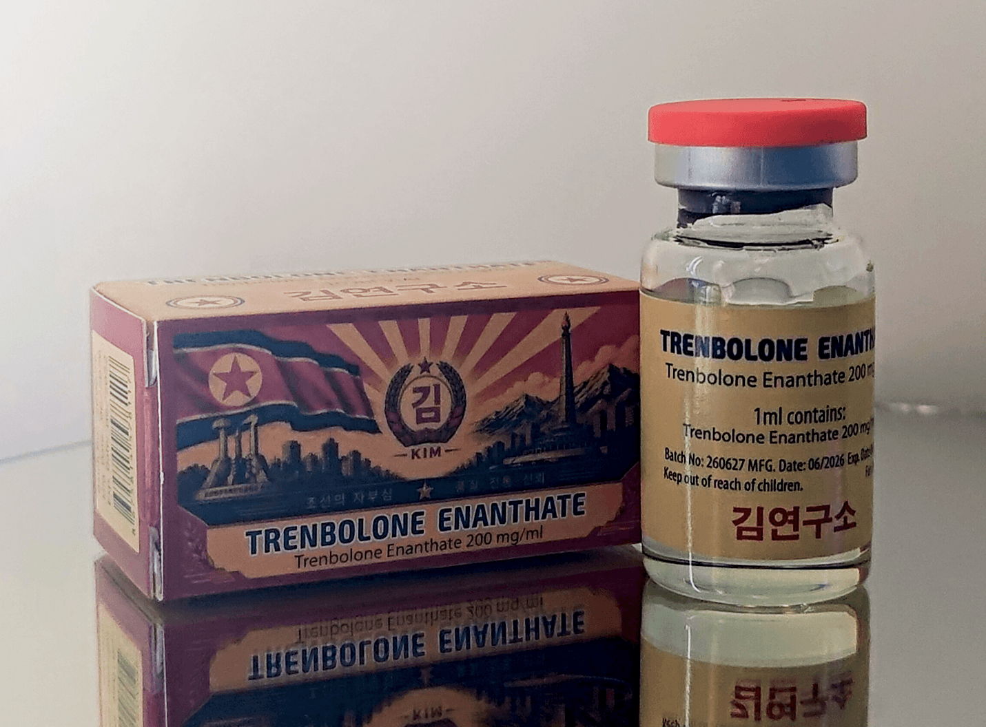 Tren E 200mg/ml 10ml - KIM-PHARMA