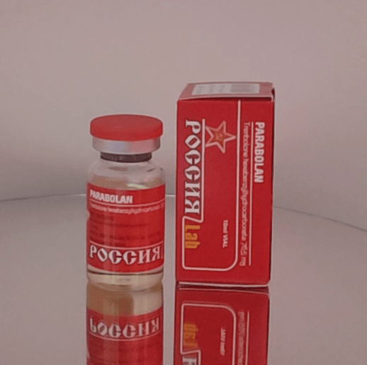 Parabolan 76.5mg/ml 10ml - ROSSIAZ-LAB